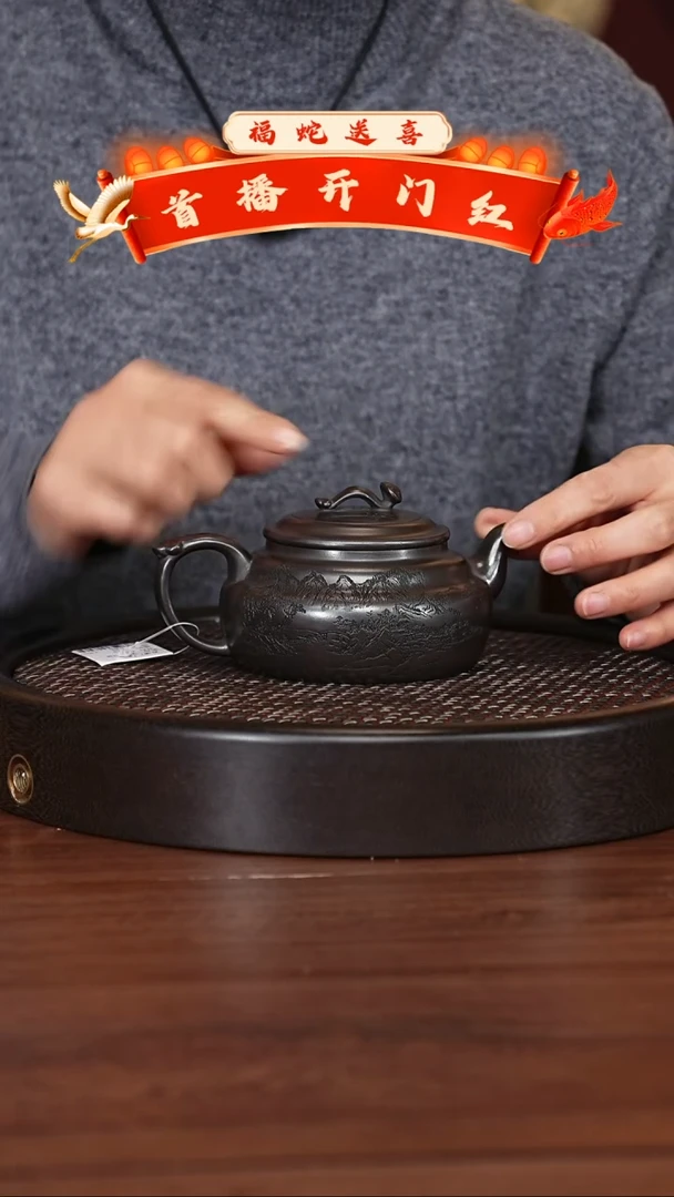 【闪购商品】紫砂茶壶宜兴紫砂壶h3428