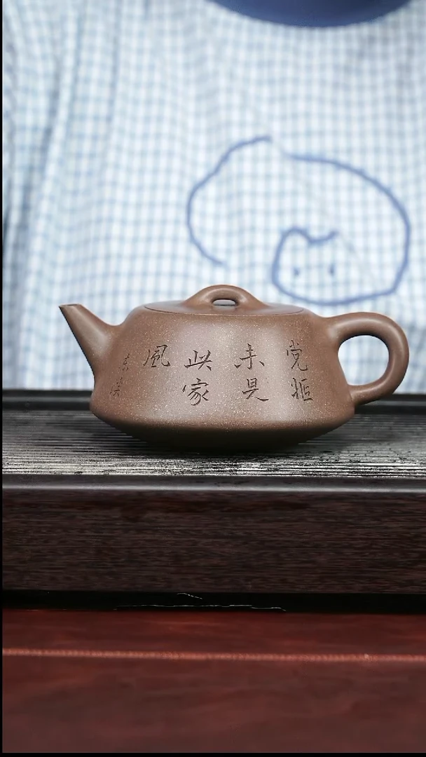 茶壶紫砂精品紫砂壶48......450CC
