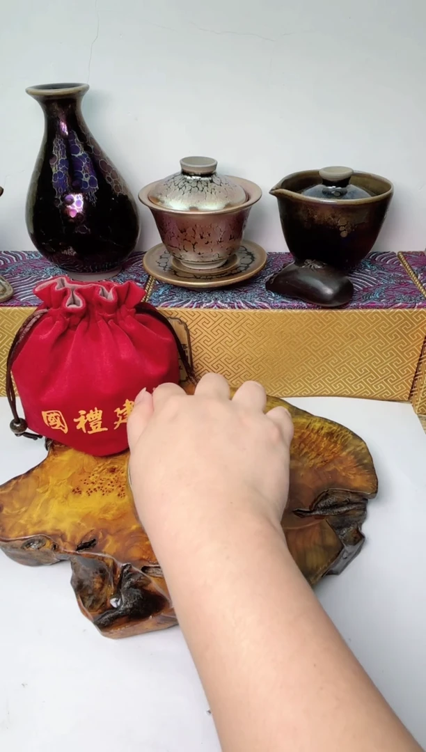 茶盏春申阁福利1只无足禅定钵