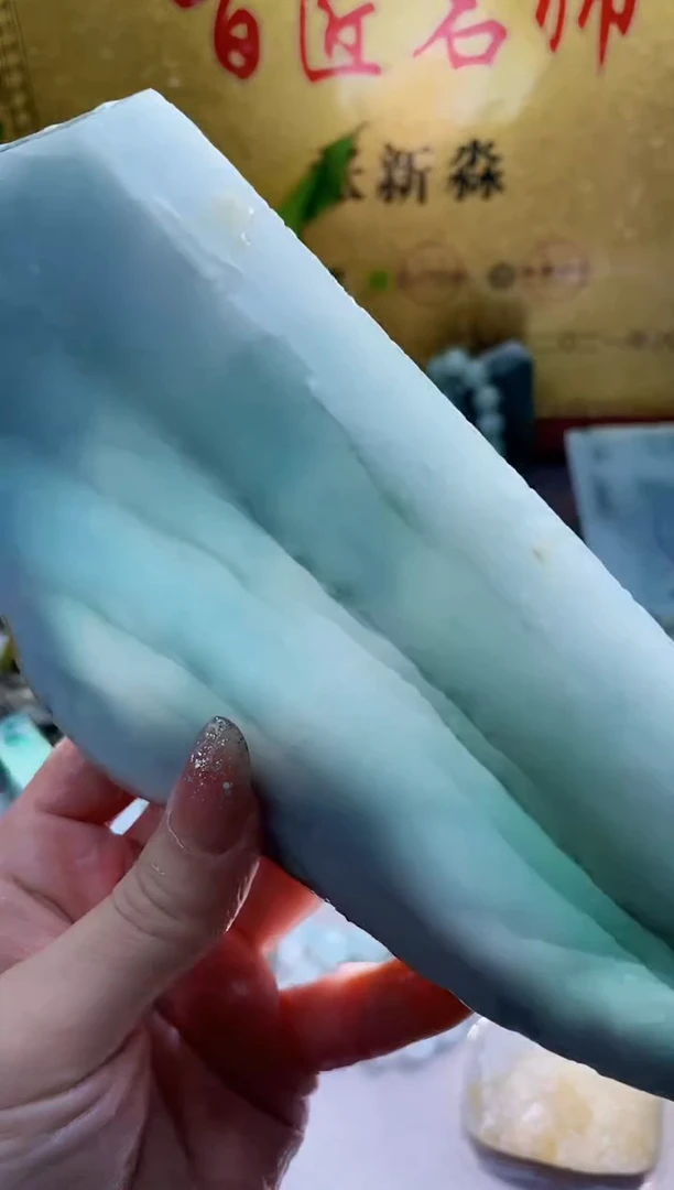 未镶嵌挂件翡翠小梦56