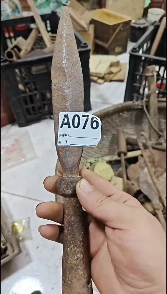 叔***球发财88888888888