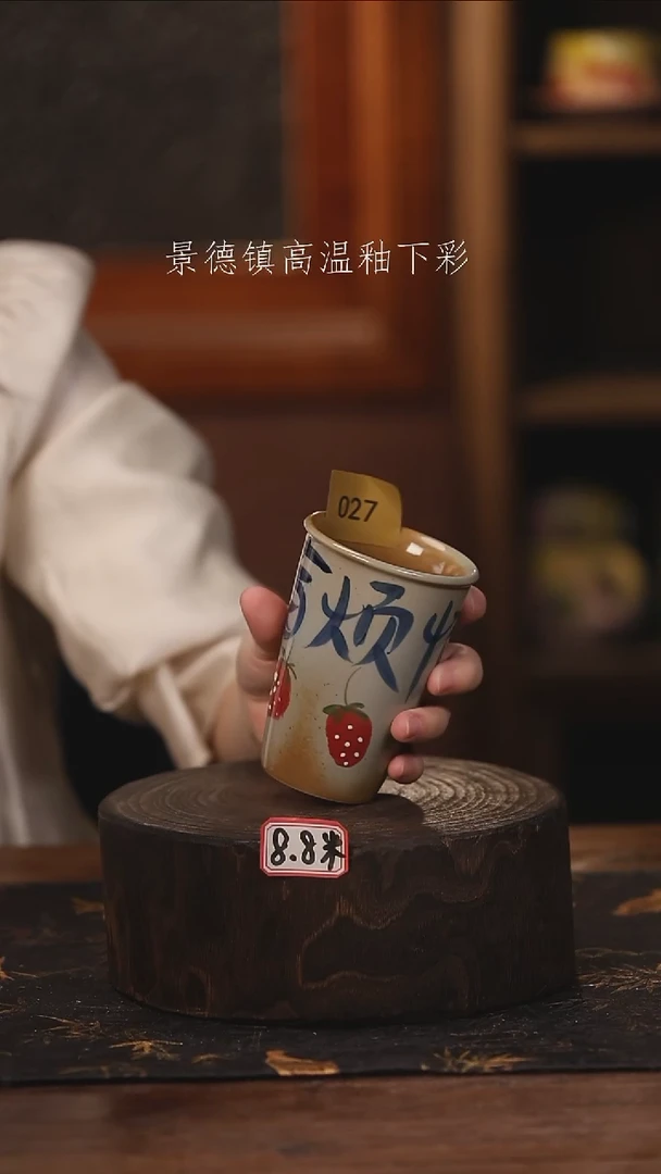 陶瓷景德镇高温釉下手绘陶瓷@L027@