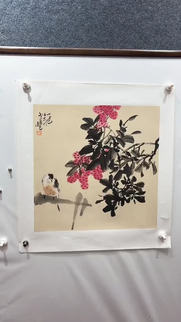 国画丰海亮/国画/花鸟