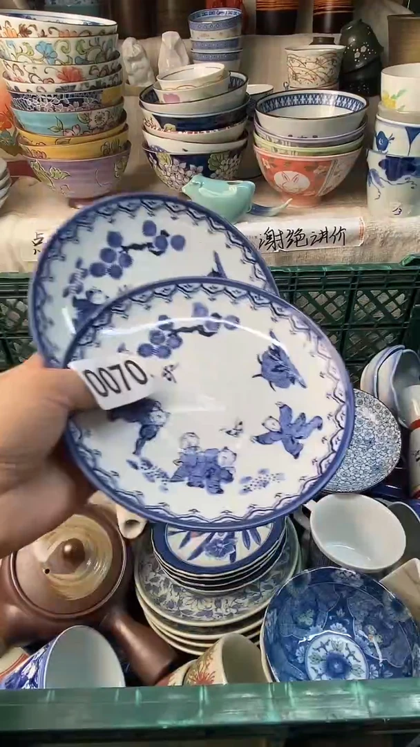 瓷片芸**杨6922411037168991833