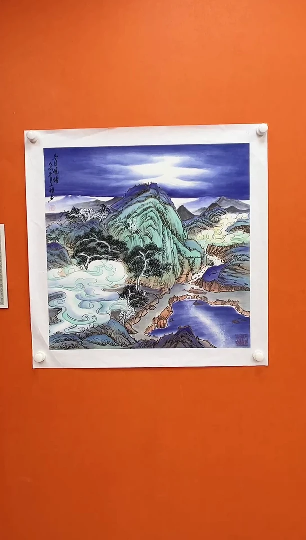 国画青云-马文祯-书法/绘画D10