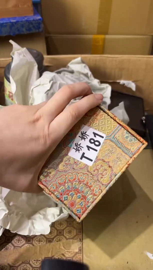 瓷片锦***鲤181定向 锦玉小锦鲤