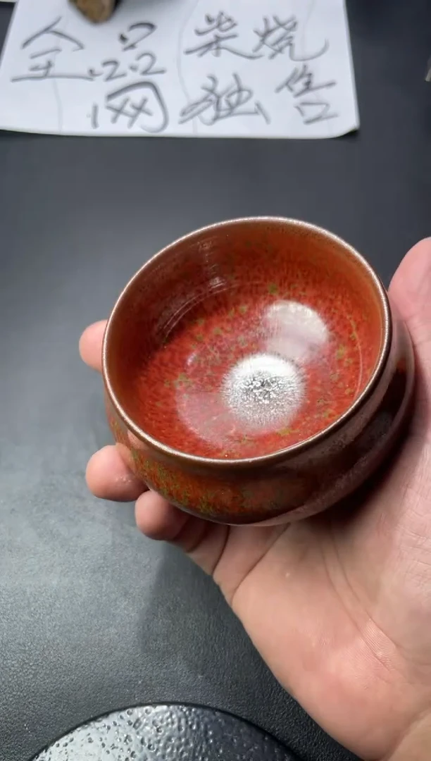 茶盏239叶紫建盏叶紫