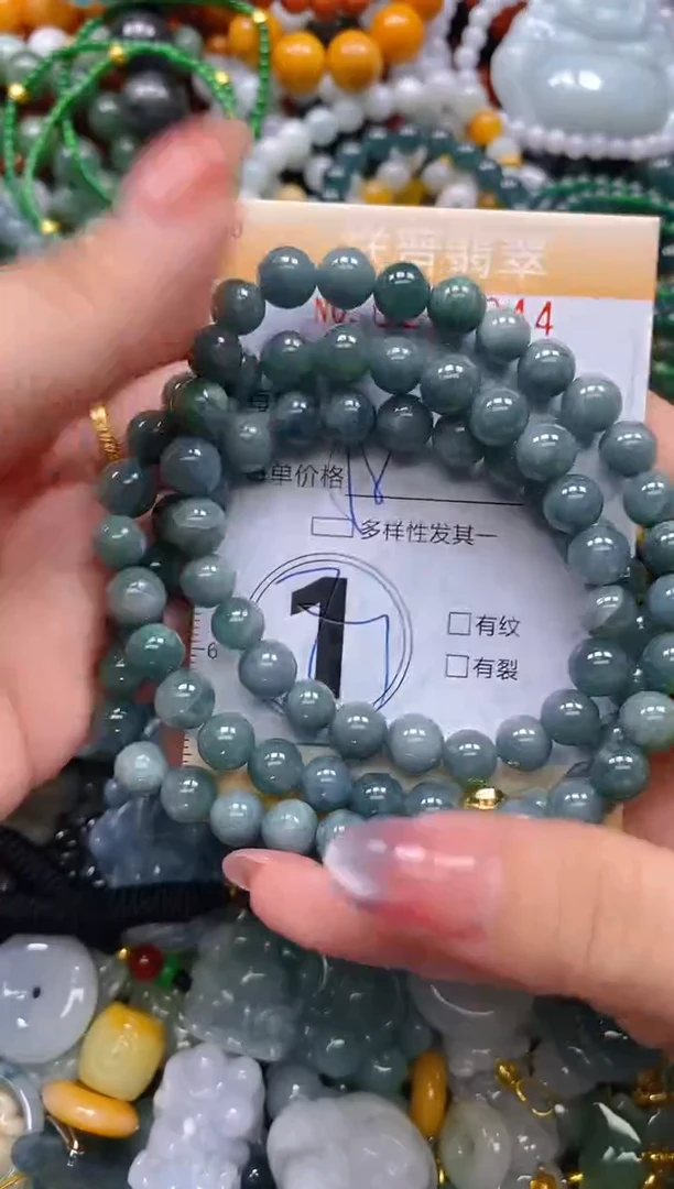 颈饰未镶嵌翡翠闪购0251844多样性发其一