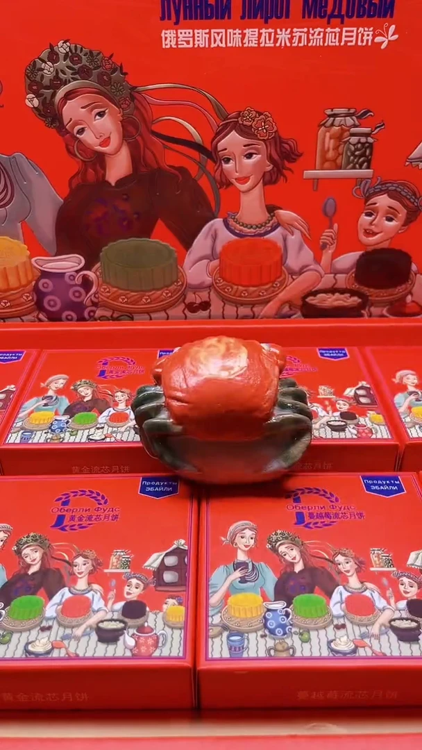 瓷片陶茶周边666文玩多人