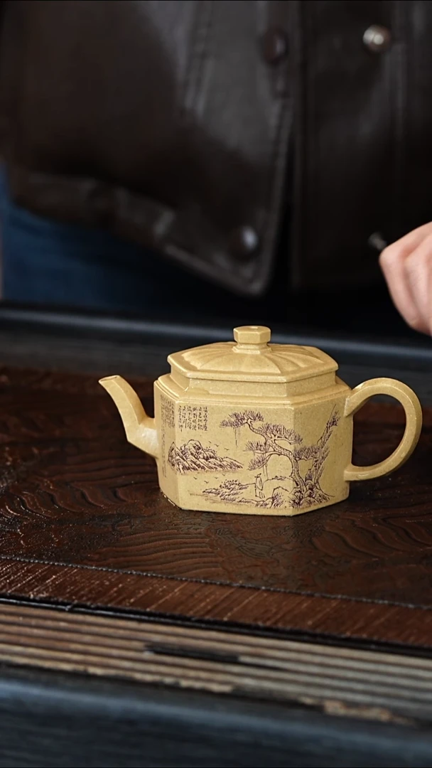 宜兴紫砂YF 本绿  六方菱花 140cc