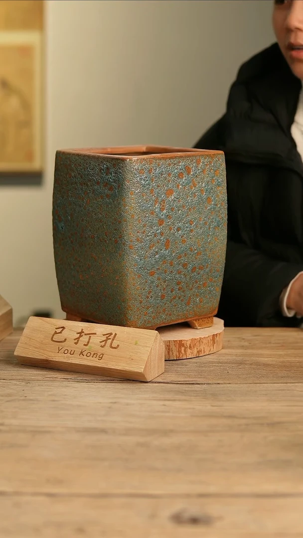 【闪购商品】摆件16-584高23口13误差2