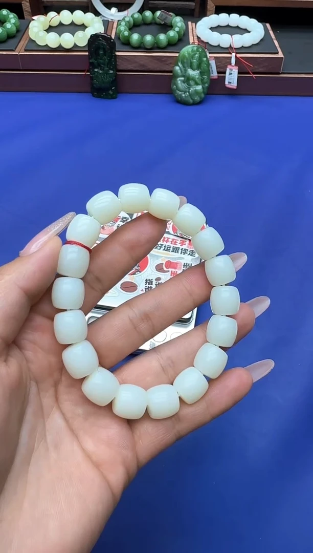【闪购商品】和田玉手串未镶嵌md12