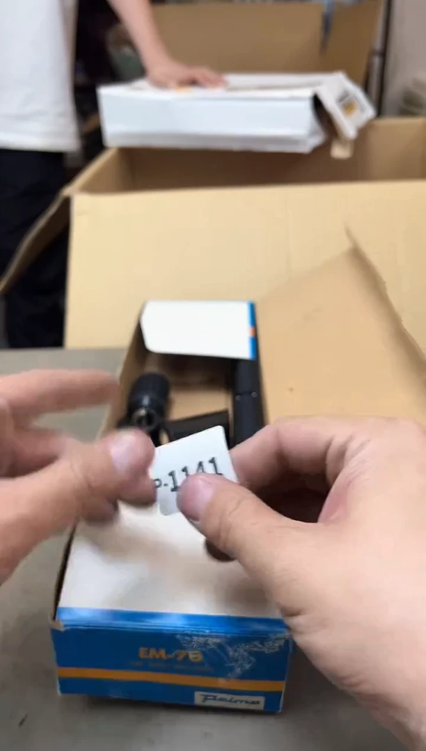 瓷片1141聚宝缘海陶精选