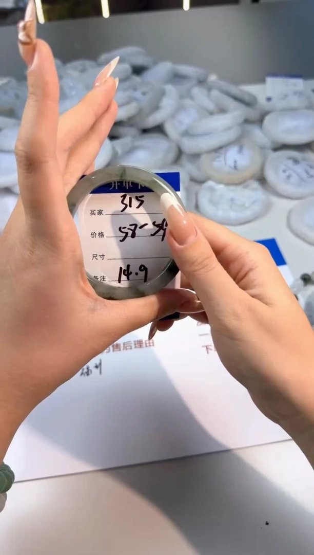 未镶嵌手镯石英质玉315号58/59