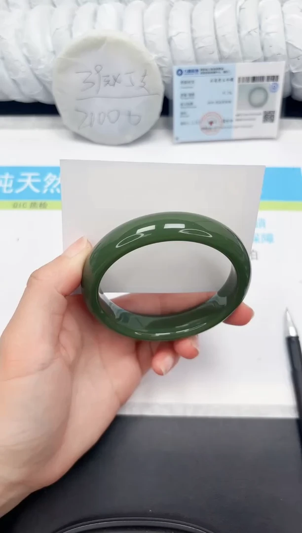 【闪购商品】石英质玉手镯未镶嵌111-63.9