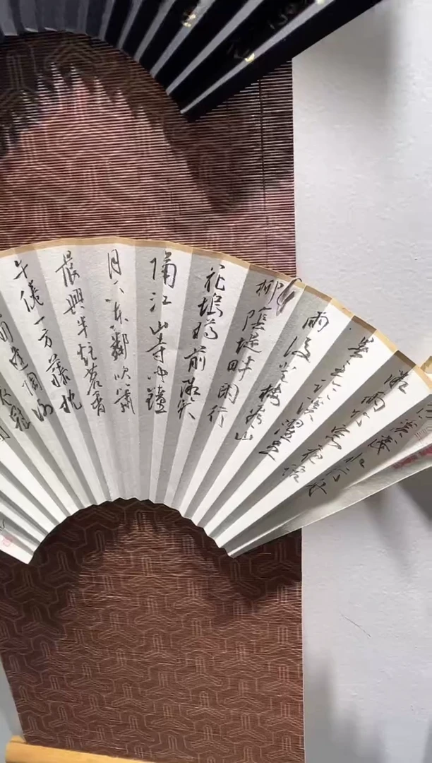 扇子扇子刘宏卫SZ01851清溪浅水行舟