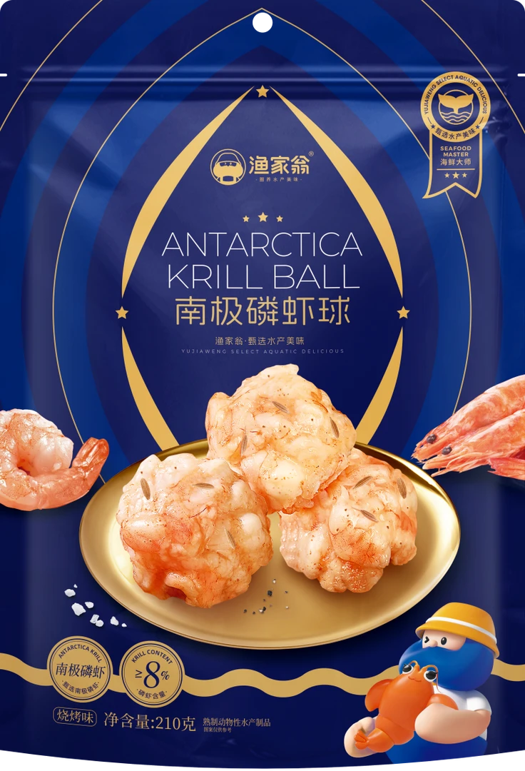 【磷虾球团】麦德龙渔家翁南极磷虾球烧烤味开袋即食网红休闲零食