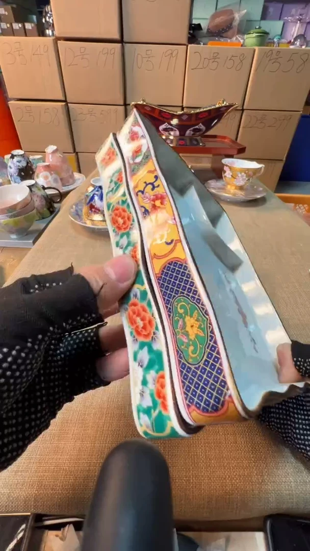 【闪购商品】瓷片启航瓷器精选