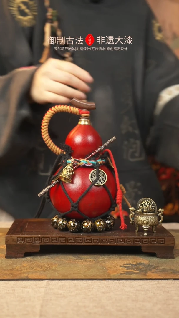 【闪购商品】140大漆葫芦一物一拍记葫堂出品