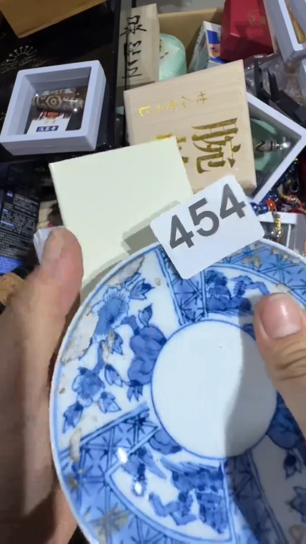 瓷片瓷器瓷器瓷器瓷器