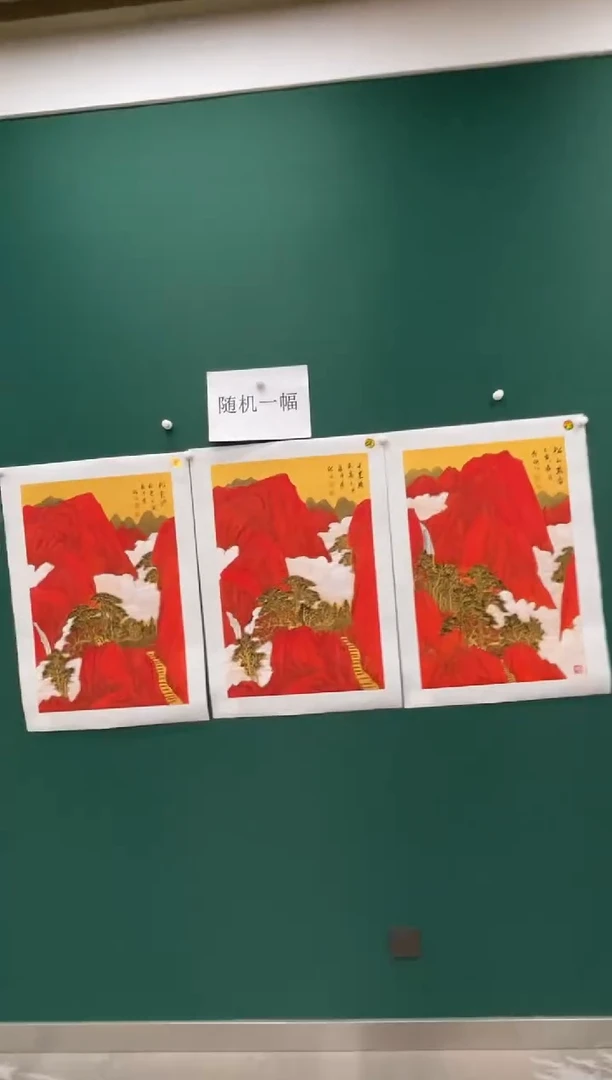国画王秀欣精品国画专场