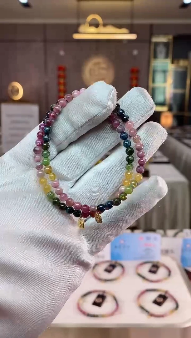 【闪购商品】碧玺单圈手串4mm+未镶嵌（多样性发一条）xion