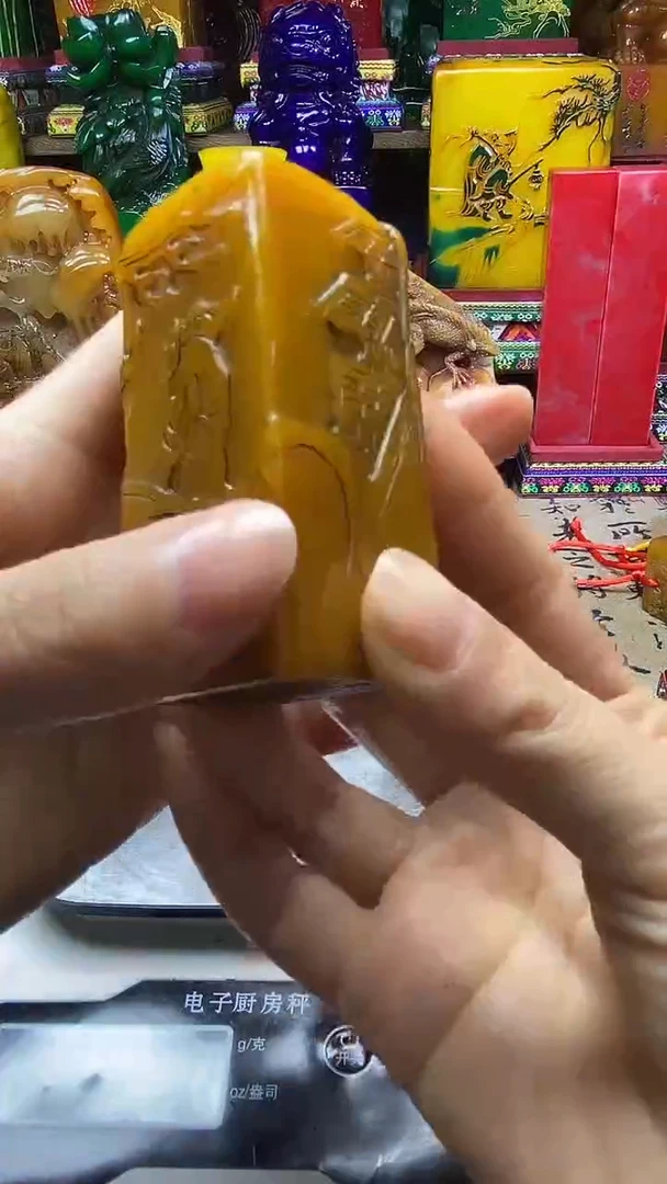 寿山石印石纯天然篆刻石料