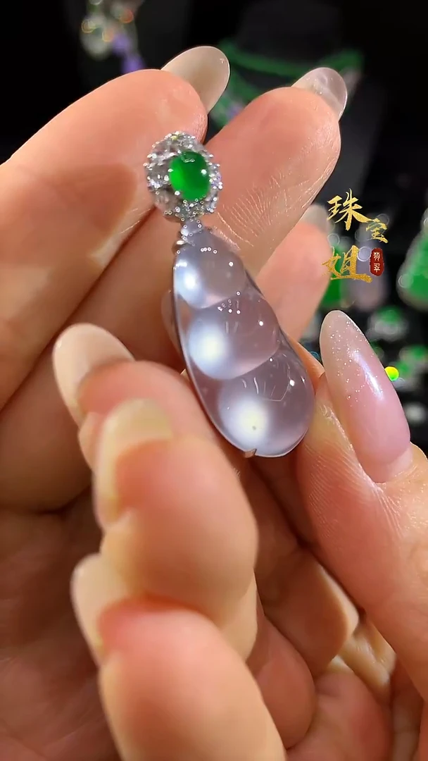 吊坠(不含链)18K金镶嵌翡翠吊坠