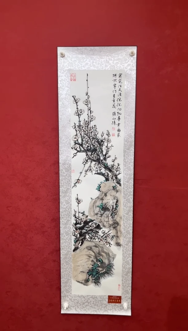 国画老师创作作品 10