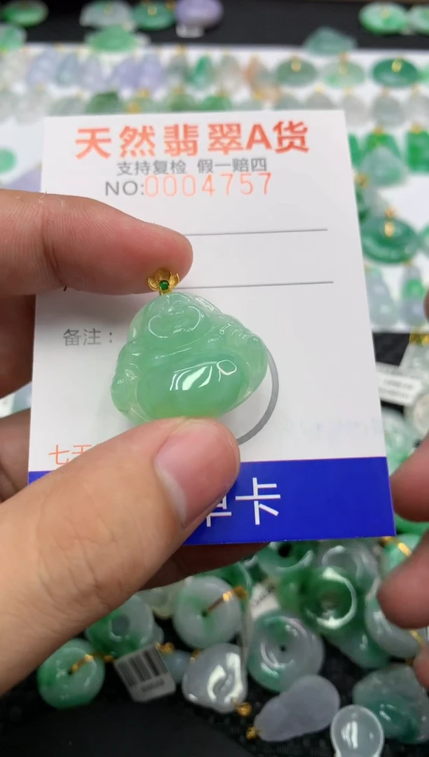 翡翠18K金镶嵌颈饰1111111111111111