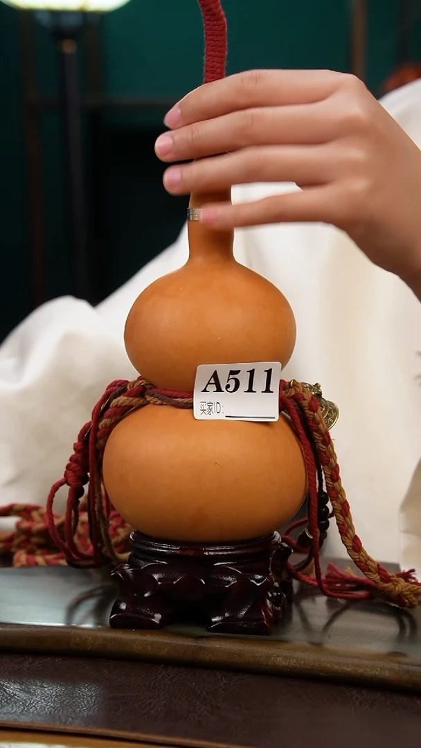 【闪购商品】A511热水酒葫芦 一物一拍