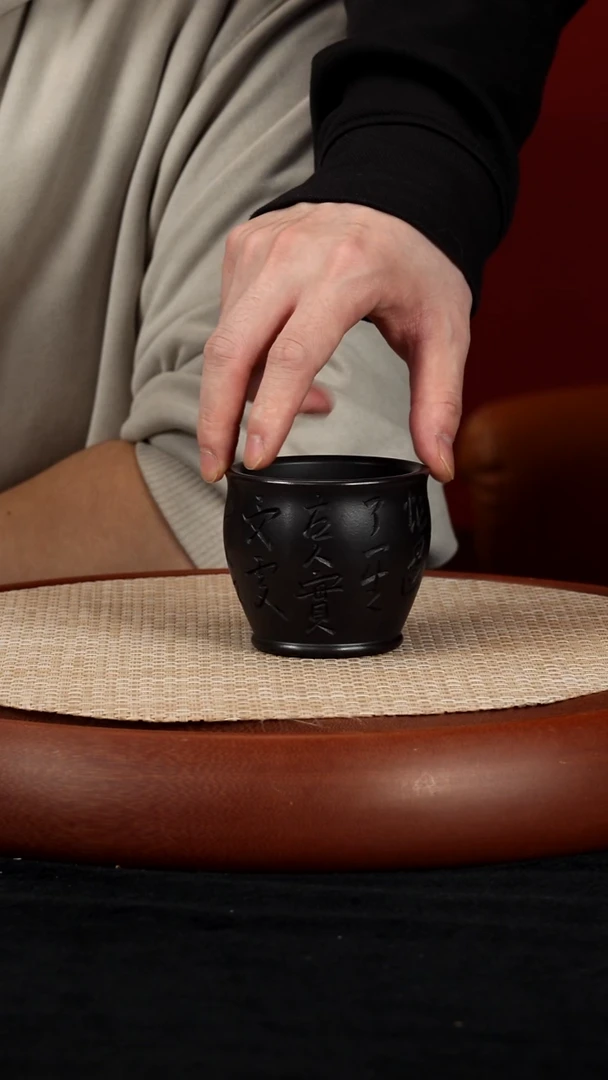 【k060】杯宜兴紫砂