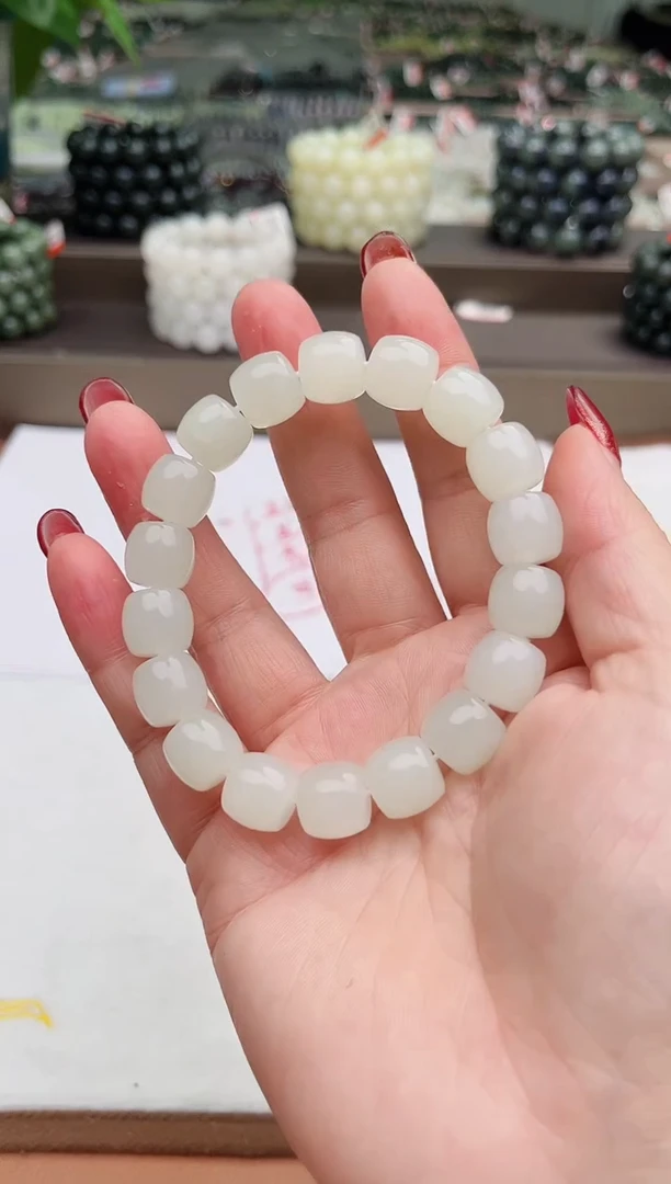 【闪购商品】和田玉手串未镶嵌纯天然和田玉新疆且末天泰12