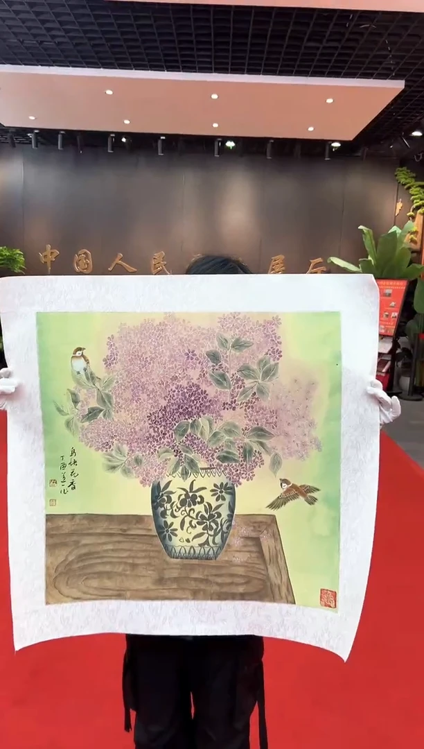 【闪购商品】国画道一老师亲笔绘画作品B21