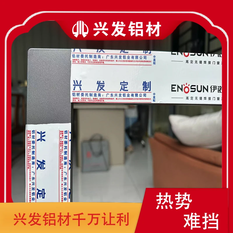 一组料头9块9三组三个