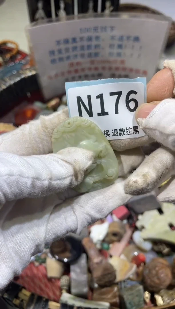 陶瓷吴*潇晨怡直播链接火爆热卖
