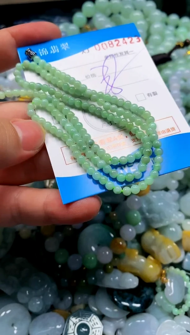 颈饰未镶嵌翡翠闪购商品0082423