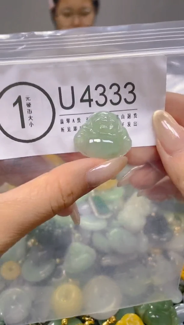 颈饰未镶嵌翡翠/ U /翡翠A货，一件也是批发价