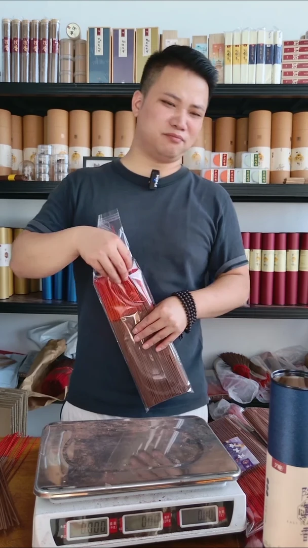 线香龙涎线香10g