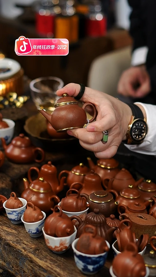 闪购46 小茶壶功夫茶道具