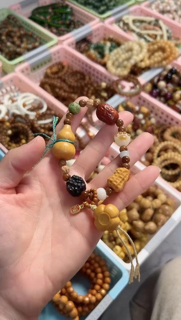 【闪购商品】库克手串库克版好事发生