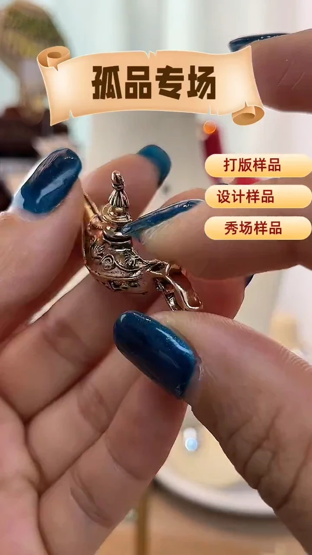 合金锆石合金锆石1030-2