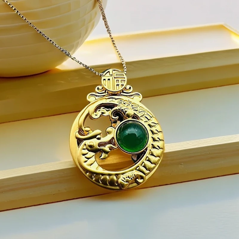 【为民珠宝】【赠证书】BD10413合金镶嵌玉髓龙游万里吊坠赠合金链