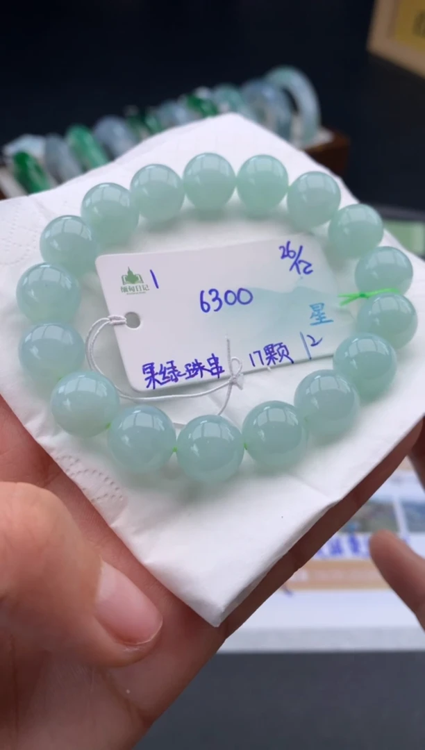 未镶嵌手串翡翠翡翠自带#送人#，假一赔三