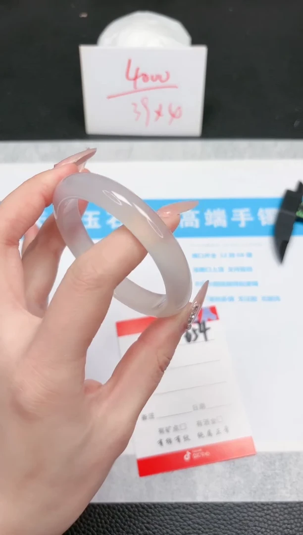 【闪购商品】石英质玉手镯未镶嵌654-56