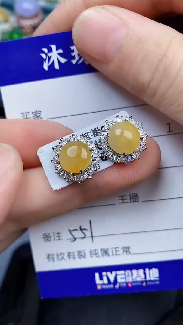 翡翠戒指银S925镶嵌5510