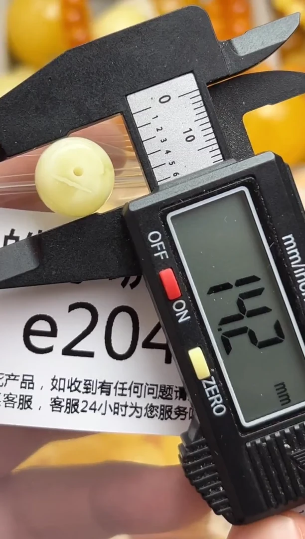 裸石蜜蜡未镶嵌天然蜜蜡微瑕珠子 假一赔万