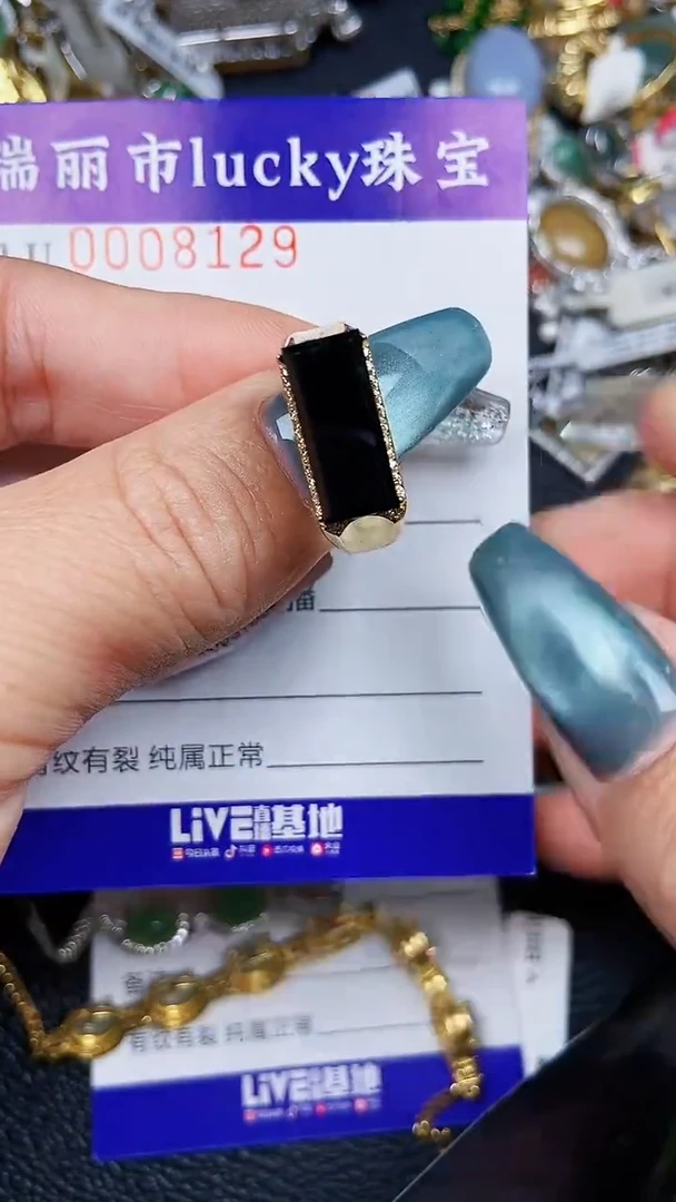 颈饰银S925镶嵌翡翠8129