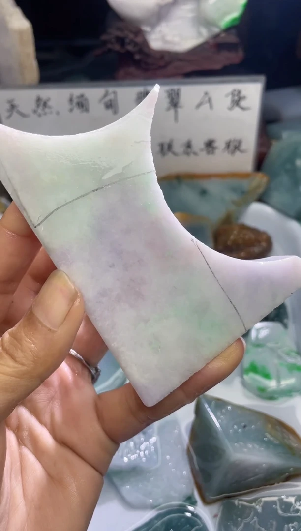 未镶嵌挂件翡翠天然缅甸翡翠A货