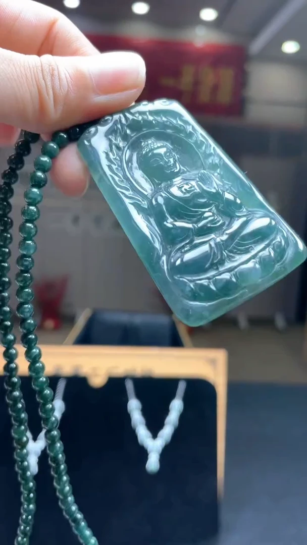 未镶嵌定制翡翠********607